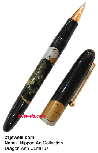 Namiki Dragon Cumulus fountain pen