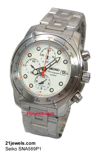 Seiko alarm chronograph watch